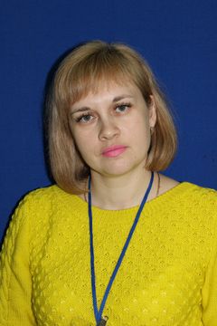 Гостева Ирина Юрьевна