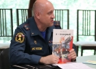 Книги о пожарных и спасателях. Читаем с детьми.