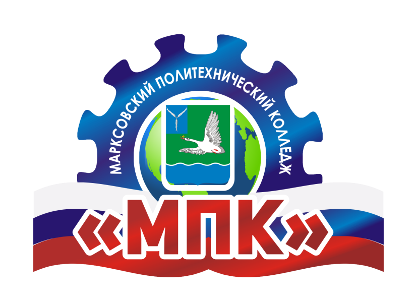 Описание: Z:\Тихонов Александр\4\логотип.png